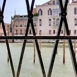 Grandcanal-green Βενετία